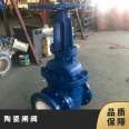 Jingte valve production ceramic gate valve wear-resistant slag discharge valve pneumatic valve supply