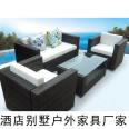 Weaving Vine Sofa Manufacturer Batch Gaoli Outdoor Vine Sofa Villa Vine Art Sofa Manufacturer Leisure Outdoor Sofa