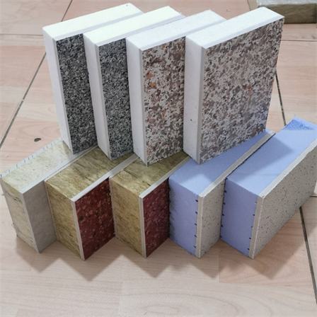 Baineng exterior wall aluminum veneer, aluminum plastic plate, ceramic thin plate, insulation and decoration integrated board