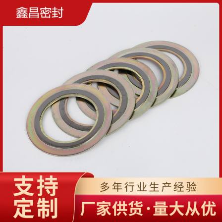 Inner and outer ring metal wound gasket 304/316L flange valve high-temperature resistant stainless steel graphite wound gasket