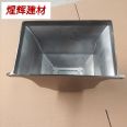 Villa Sunshine Room Drainage Color Aluminum Rainwater Bucket External Wall Collecting Aluminum Alloy Rainwater Pipe Elbow Accessories