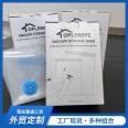 Wholesale vacuum compression bags, storage bags, quilts, clothing, household air extraction vacuum compression bags