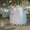 Stainless steel reaction kettle electric heating high-pressure emulsification tank with large capacity sealed Chenghai support customization