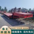 Sale of second-hand 13 meter 75 spring ladder excavator for transportation of semi trailer 11 meter 5 hydraulic hook plate