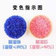 Chemical reagent, color changing silicone transformer desiccant, moisture absorbing blue powder, 25kg/bag capacity