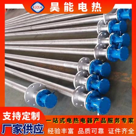 Manufacturer supplies explosion-proof electric heaters for natural gas oil field heating pipelines, customized thermal circulation pipeline heaters