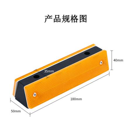 Highway attached rectangular contour signs Traffic safety signs Road guardrails single sided yellow white rectangular shape