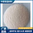 Coating, paint, hollow white floating beads, lightweight insulation, fire-resistant insulation material, fly ash vitrified microspheres