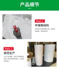 High temperature resistant PTFE tape sealing machine High temperature adhesive industrial polytetrafluoroethylene adhesive paper Teflon cloth tape