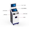 Touch query all-in-one machine, card issuing machine, government affairs, human resources, employment application certificate printing, self-service terminal