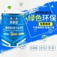 High solid epoxy topcoat modified epoxy solventless resin coating thick build mica iron intermediate paint