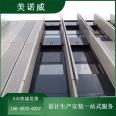 Aluminum veneer exterior wall decoration of the sales department, residential villa unit, door building, fluorocarbon paint finish