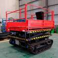 All terrain movable hydraulic lifting platform, self-propelled scissor fork type high-altitude elevator