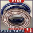 Low pressure water delivery hose, acid alkali resistant, high-temperature steam resistant hose, steel wire woven EPDM hose