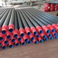 Production of polyurethane insulation pipes for Fangda insulation pipes High density hard foam steel sleeve steel pipes