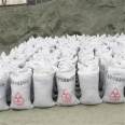 Precipitated barium sulfate nano high gloss barium 50kg/25kg per bag for rubber latex paint