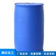 Sodium Lauryl Alcohol Ether Sulfate SLES 2EO Lauryl Alcohol Polyether Sulfate Sodium Surfactant