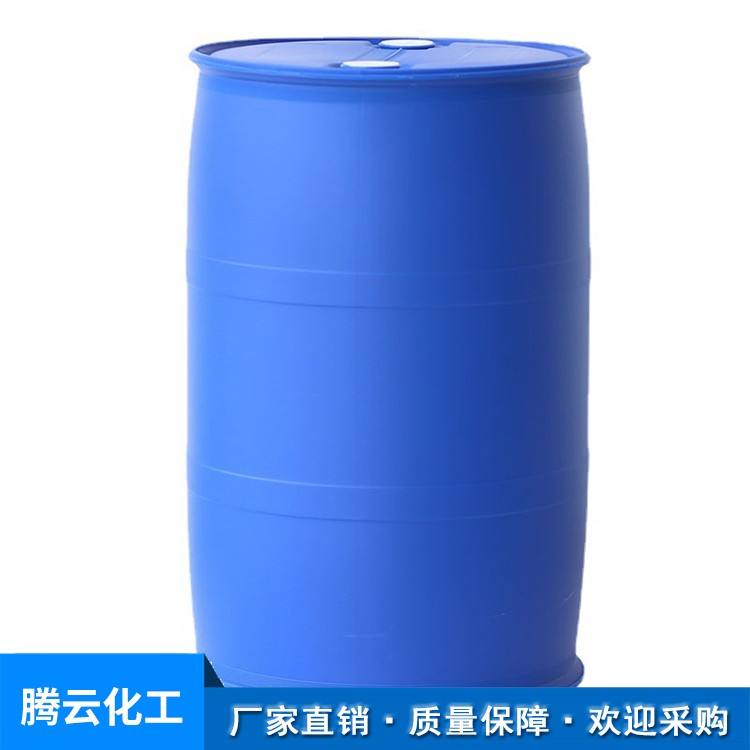 Sodium Lauryl Alcohol Ether Sulfate SLES 2EO Lauryl Alcohol Polyether Sulfate Sodium Surfactant