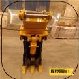 Zhongju Multifunctional Mechanical Wood Grabber Customized Wood Convenient Grabber Multipurpose Rotary Grabber