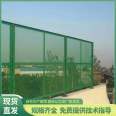 Galvanized bridge anti throwing mesh manufacturer's frame angle steel 45 * Elevated bridge protective mesh in large quantities in stock