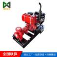 Mobile water pump unit, 6-inch sewage pump, diesel engine water pump, dedicated for summer flood control and drainage