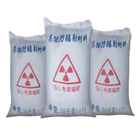 Long term supply of industrial Barium sulfate without oxide inclusion and radiation proof Barium sulfate sand