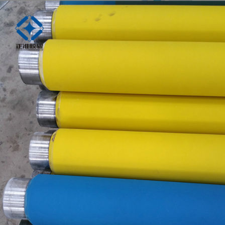 Aligning small rubber roll Rubber roll Silicone rubber roll Wholesale processing Anilox manufacturer