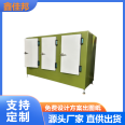 Xinjiabang customized non-standard three-in-one industrial oven with three studios connected and independent temperature control ovens as needed