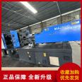 Haitian 250T Low Use Low Noise Quasi New Injection Molding Machine Frame Parts Beautiful Plastic Extruder Spot Direct Delivery