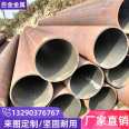 SC40 Welded Pipe Specification 152 * 40 Engineering Structure 15CrMoG Low Temperature Boiler Pipe Baking Paint Treatment