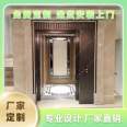 Duyun Household Elevator, Villa Elevator, Old Building, Old Building, Old Building, Modification of Elevator