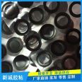 Xincheng black rubber sealing flat washer supply wear-resistant rubber ring manufacturer waterproof and oil resistant silicone rubber gasket