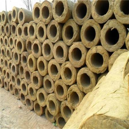 Aluminum foil rock wool pipe insulation rock wool insulation pipe hydrophobic aluminum foil pipe can be customized and shipped on the same day
