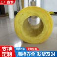 Formaldehyde free Glass wool tube World Expo, sufficient supply, labor saving and time saving, used for various pipelines