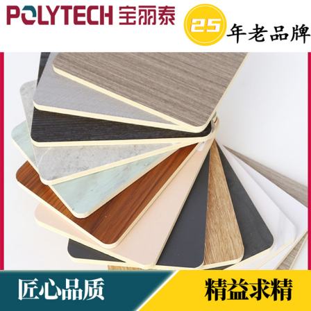 Baolitai supplies carbon crystal board production equipment manufacturers, wooden decorative panel mechanical entity factories