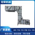 Bucket elevator Z-type elevator dustproof continuous hopper particle lifting conveyor Guanrong Machinery