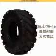 Supply of loader forklift tires 825 1200 1400 1490 20.5/70 16/70-16 20 24 engineering tires