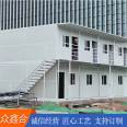 Long term sales of folding houses in homestays, residential buildings, construction projects, prefabricated houses, rural villas, color steel houses