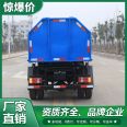 National Six Foton Small Card Star Manually Operated 3-Cubic Car Detachable Garbage truck