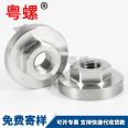 100 Angle grinder pressing plate nut universal modification head nut universal screw cap polishing machine gland