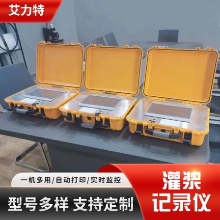 Single channel, dual channel, and four channel cement flow grouting recorder for real-time printing and stable recording