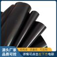 Seepage prevention of sewage treatment pool Geomembrane power plant regulating pool Industrial Cesspit Waterproof construction