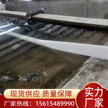 Customized Polypropylene Seepage Blind Pipe and PP Filter Pipe DN110 for Wangao Brand Garbage Landfill