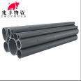 Q345D seamless tube cold rolled Zhaofeng materials withstand high pressure gas pipelines and structural components