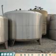 Sold second-hand 5 cubic stainless steel storage tanks, vertical liquid insulation tanks, with good sealing performance