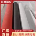 Juzhuo flame-retardant fabric has a long construction service life, high temperature resistance, flame-retardant silicone titanium, and strong softness