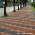 Customizable environmentally friendly clay sintered floor tiles for garden communities, square sidewalks, cement bricks