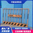 Decorative foundation pit guardrail, movable warning guardrail, professional and high-quality merchant service