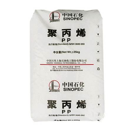 PP Shanghai Petrochemical M3000RH High flow, high rigidity, high impact thin-walled product Polypropylene particles