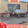 Fully automatic vacuum rolling and kneading machine, seasoning and pickling machine, five spice donkey meat vacuum pickling machine, stainless steel material